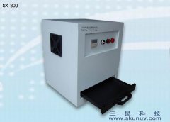 手表行業(yè)專(zhuān)用UV紫外線老化測(cè)試機(jī)SK-300