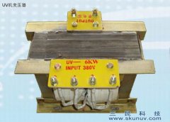 UV機(jī)變壓器