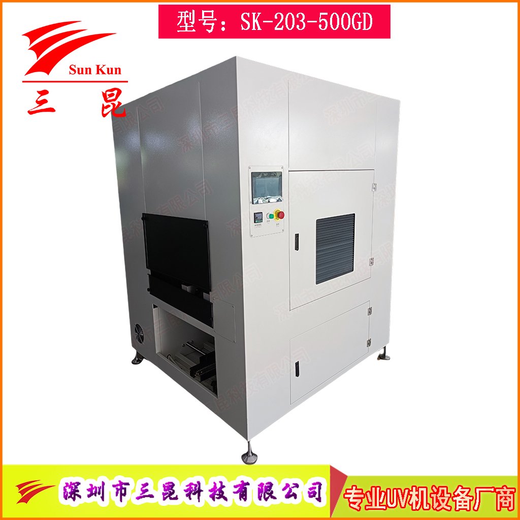 三防漆高效UV固化機(jī)驅(qū)動(dòng)PCB行業(yè)升級(jí)?PCB電子制造升級(jí)的核心解決方案?