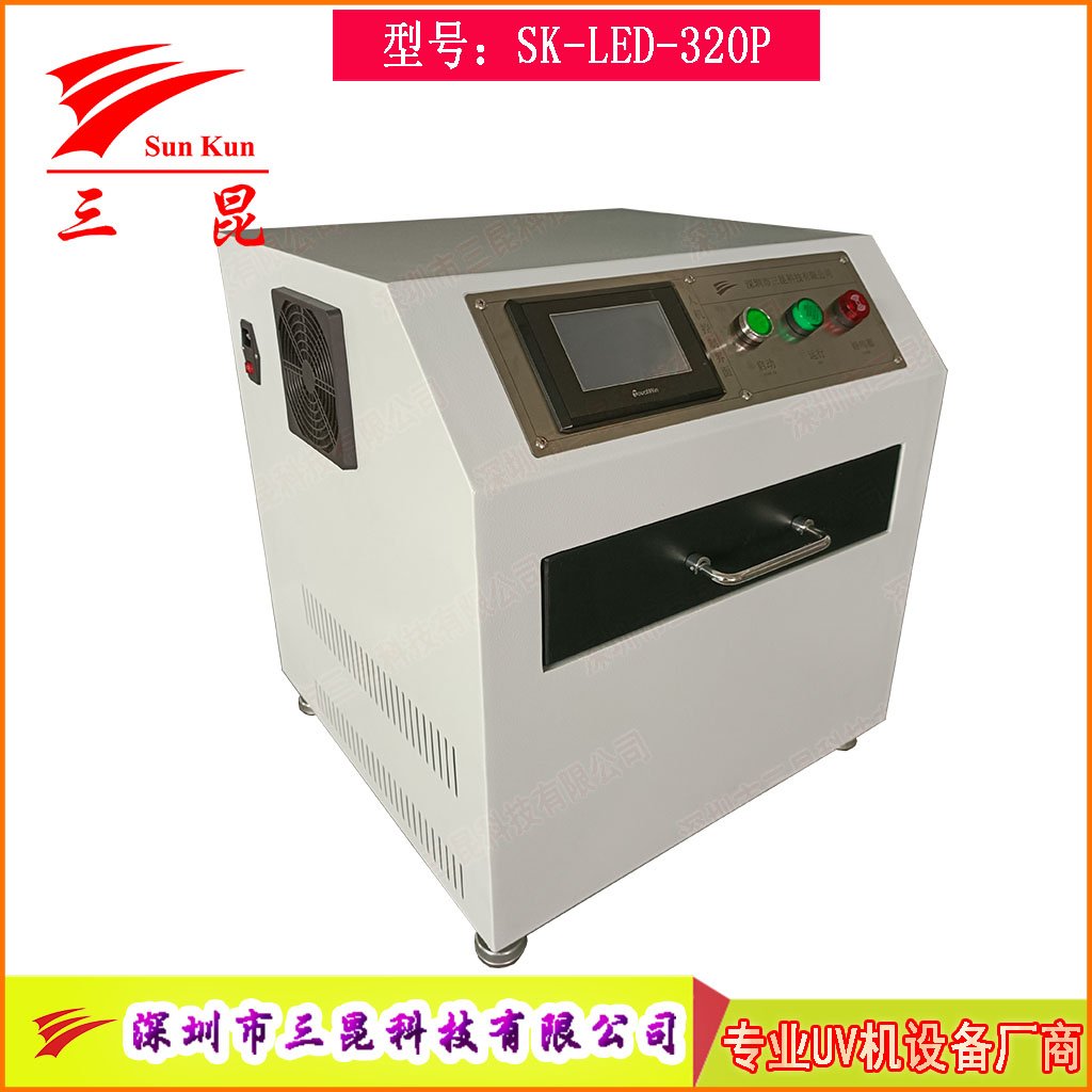 高效晶圓UV解膠機(jī)365nm韓國LED光源，支持6/8/12寸藍(lán)膜解膠