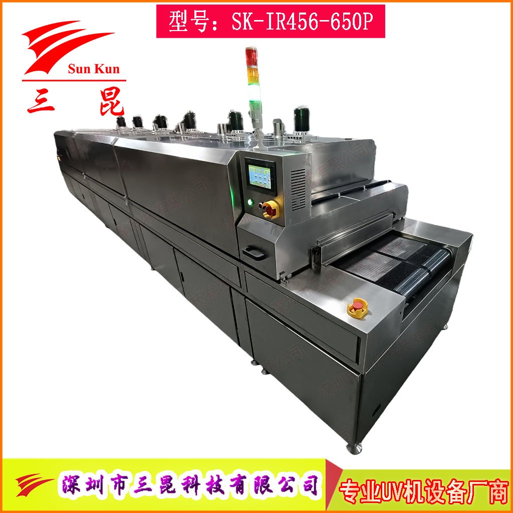 整機304不銹鋼IR隧道爐，SUS304熱風循環(huán)烘干爐，不銹鋼隧道式烘干設備